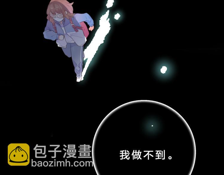 次元旋风系列第一弹(1/2)-第44话