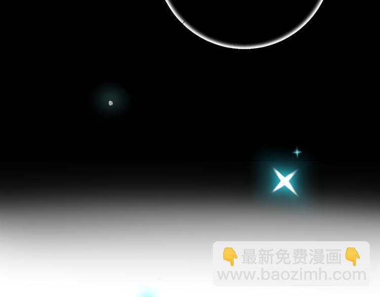 次元旋风系列第一弹(1/2)-第44话