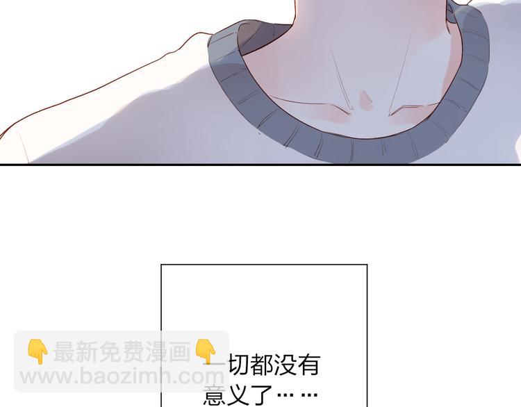 第51话 自私(1/4)-第62话