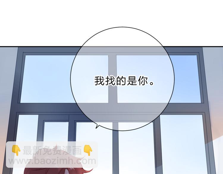 第51话 自私(1/4)-第62话
