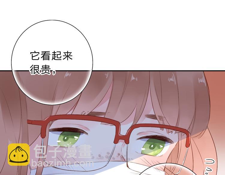 第53话 梦里的向日葵(1/4)-第64话