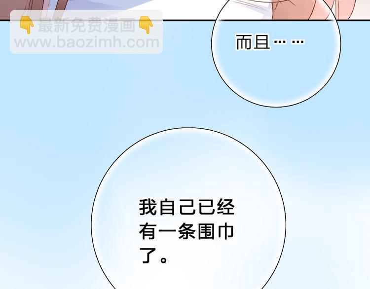 第53话 梦里的向日葵(1/4)-第64话