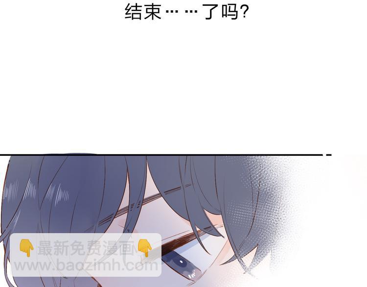第53话 梦里的向日葵(1/4)-第64话