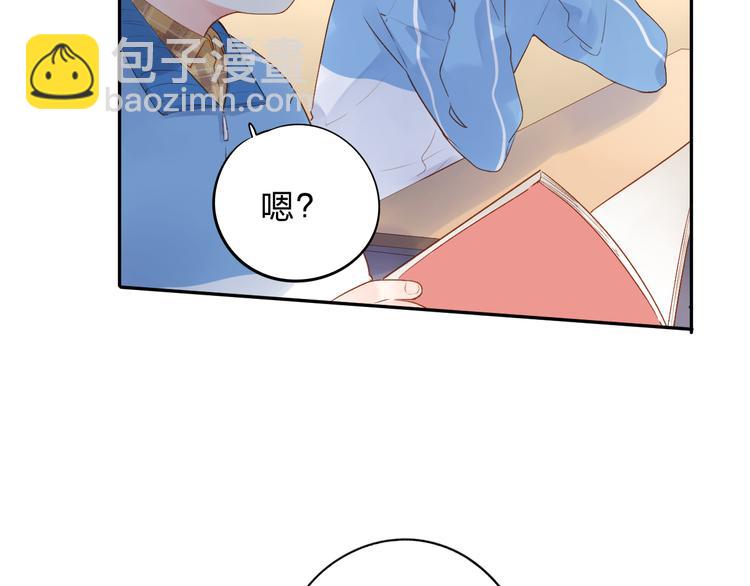 第53话 梦里的向日葵(1/4)-第64话