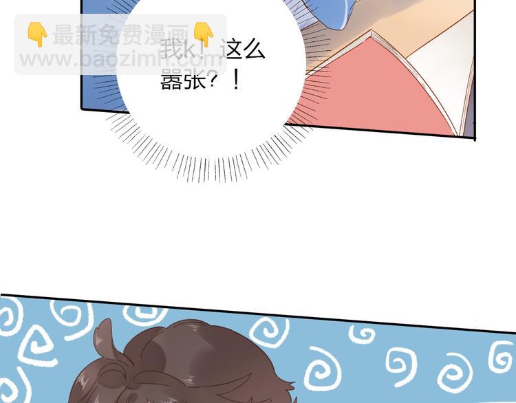 第53话 梦里的向日葵(1/4)-第64话