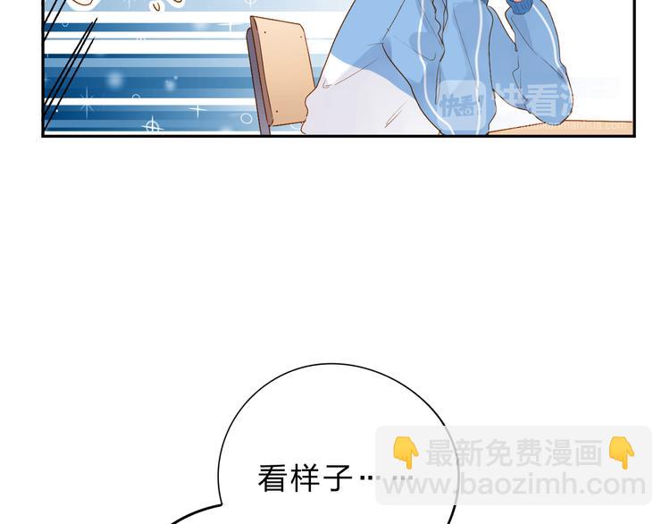 第53话 梦里的向日葵(1/4)-第64话