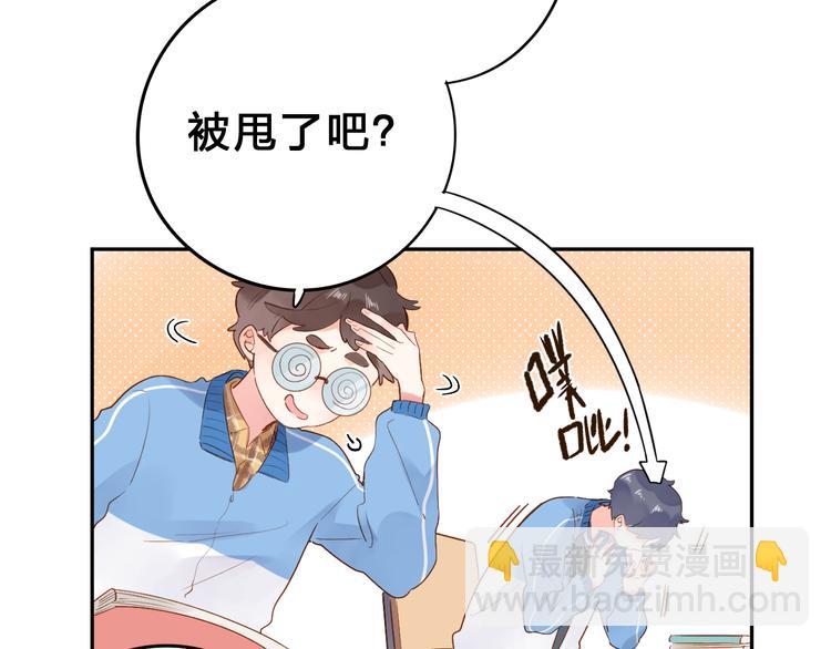 第53话 梦里的向日葵(1/4)-第64话