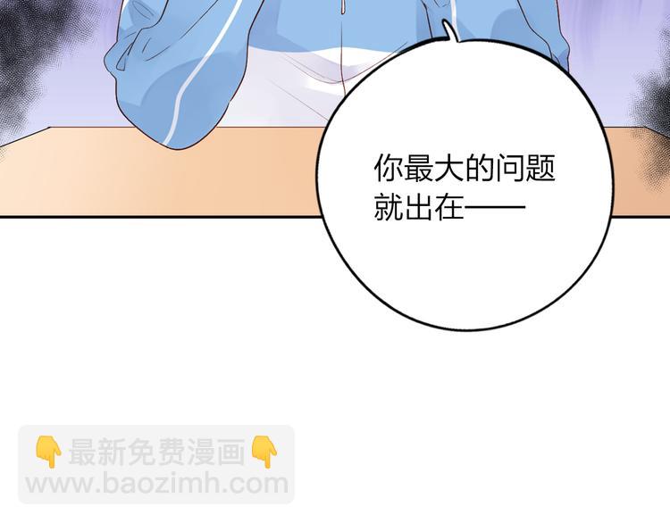 第53话 梦里的向日葵(1/4)-第64话