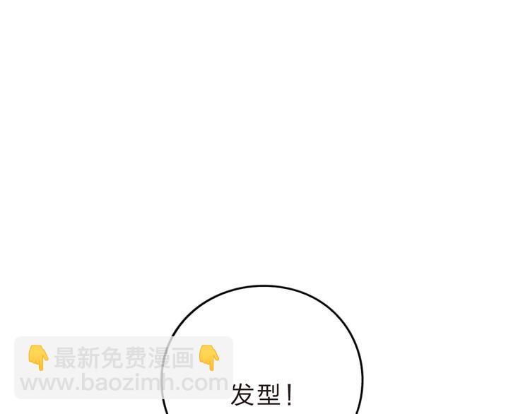第53话 梦里的向日葵(1/4)-第64话