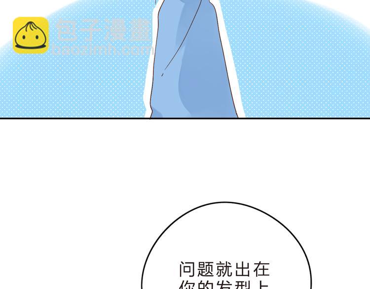 第53话 梦里的向日葵(1/4)-第64话