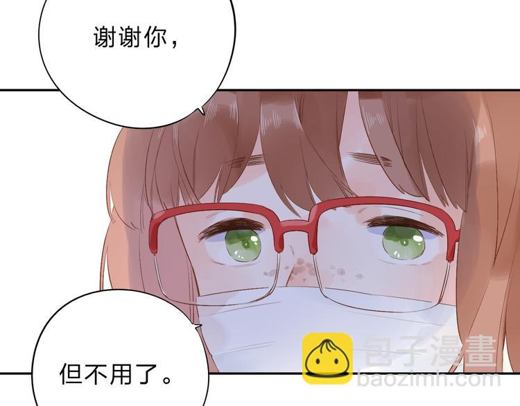 第53话 梦里的向日葵(1/4)-第64话