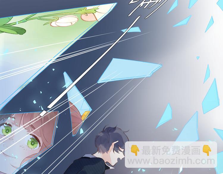 第55话 资格-第66话