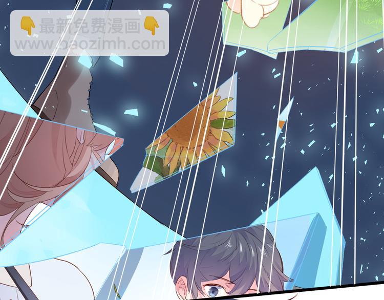 第55话 资格-第66话