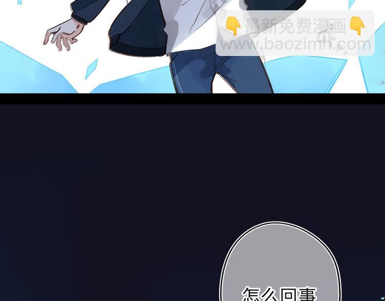 第55话 资格-第66话