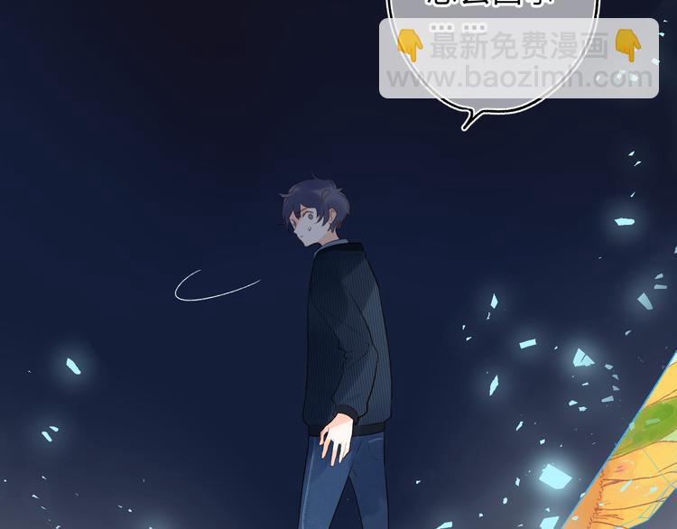 第55话 资格-第66话