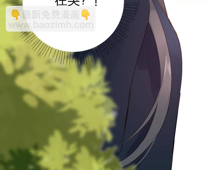第57话 自己的存在-第68话