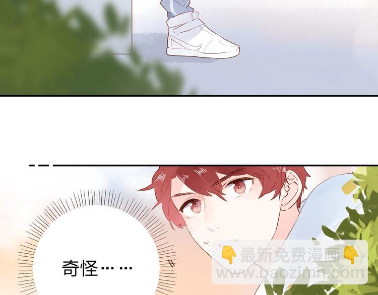 第57话 自己的存在-第68话