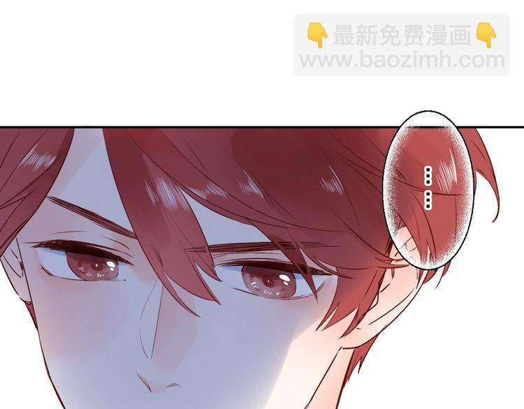 第58话 一般关系-第70话