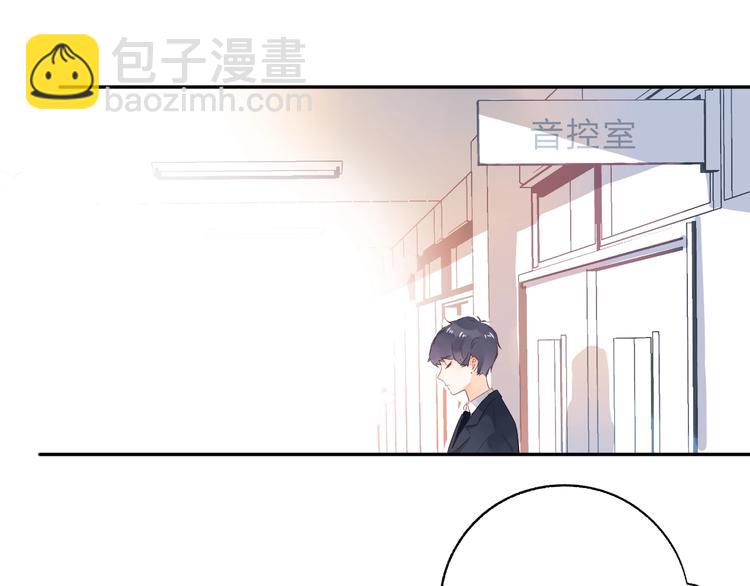 第58话 一般关系-第70话