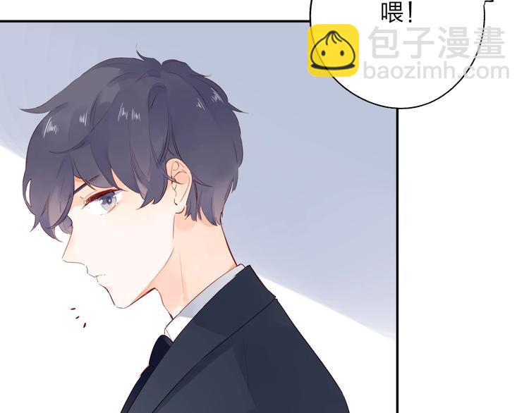 第58话 一般关系-第70话