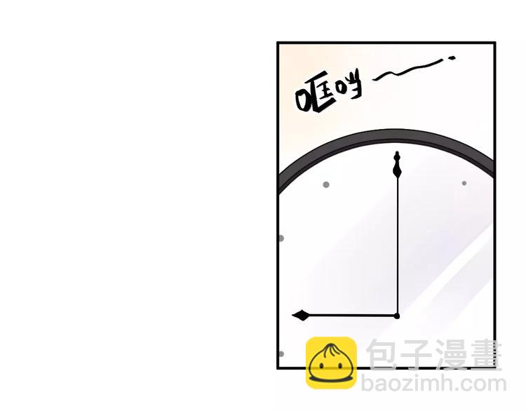 第3话 考试(1/3)-第8话