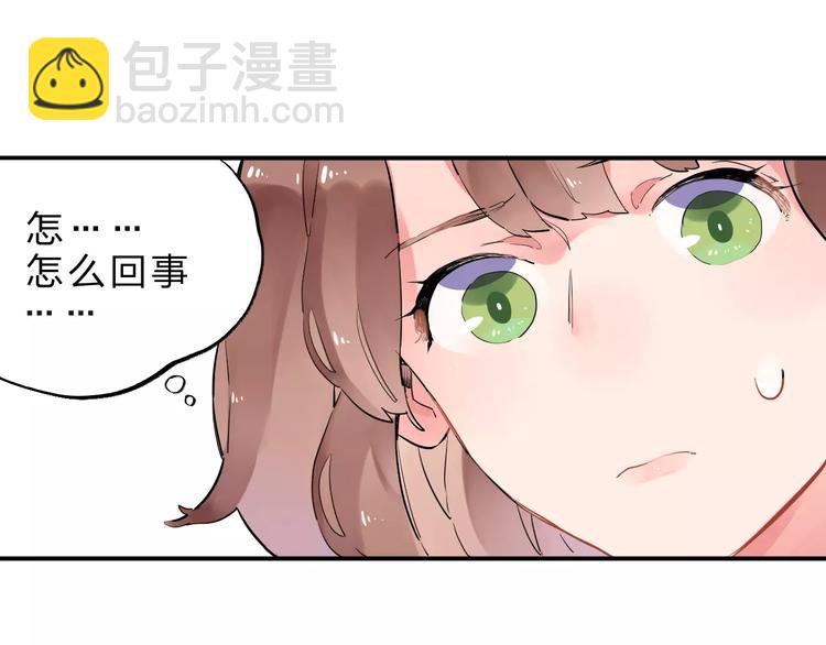第3话 考试(1/3)-第8话