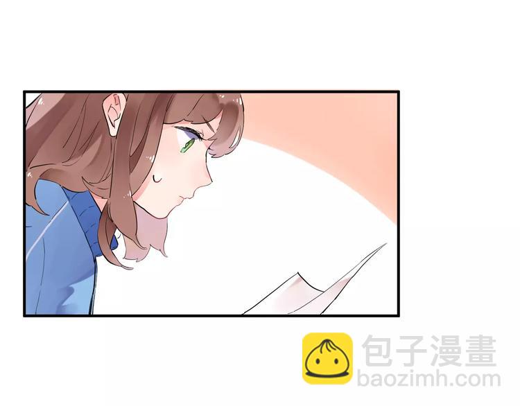 第3话 考试(1/3)-第8话