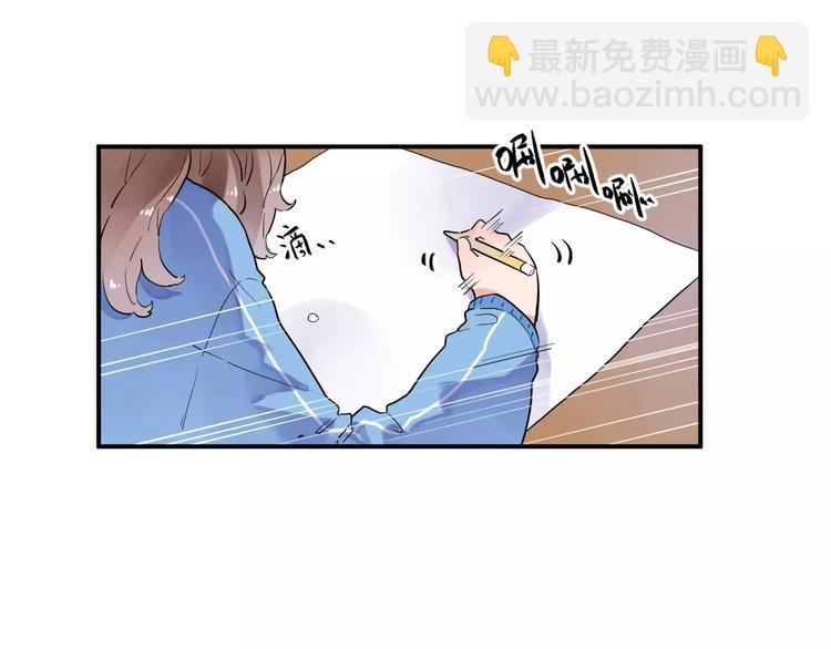 第3话 考试(1/3)-第8话