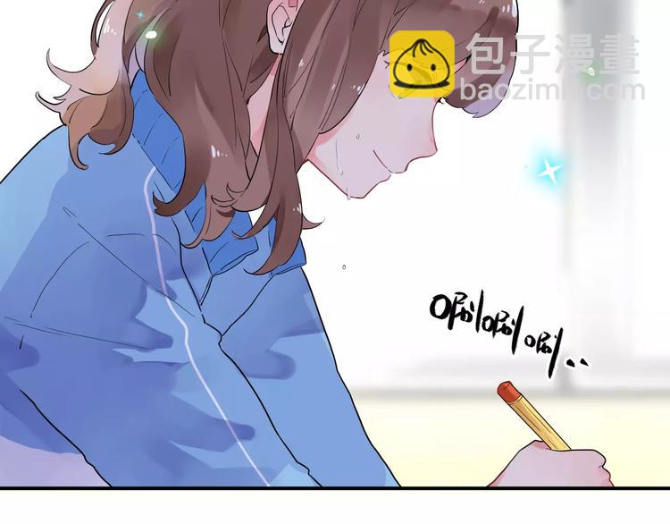 第3话 考试(1/3)-第8话