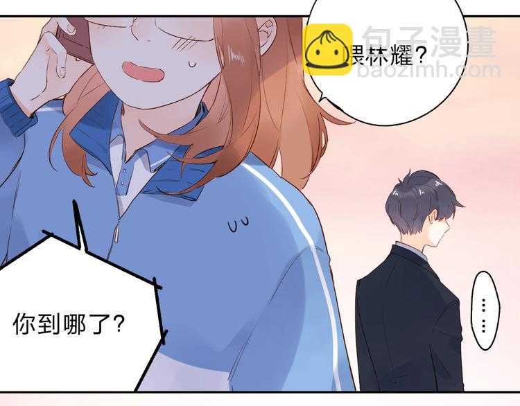 第59话 心跳-第72话
