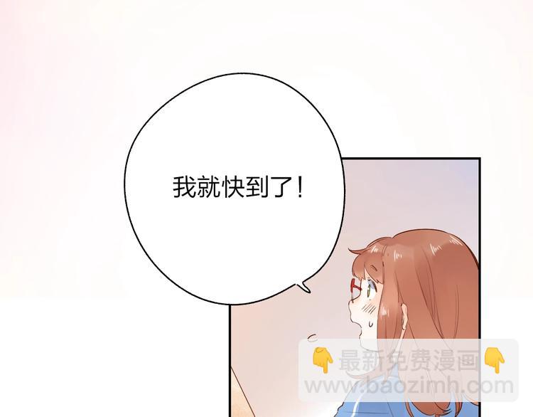 第59话 心跳-第72话