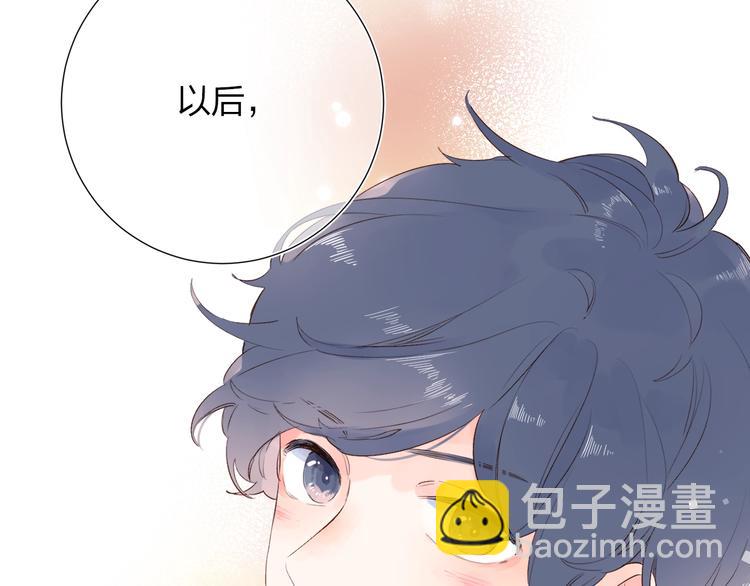 第61话 落败骑士(1/5)-第74话
