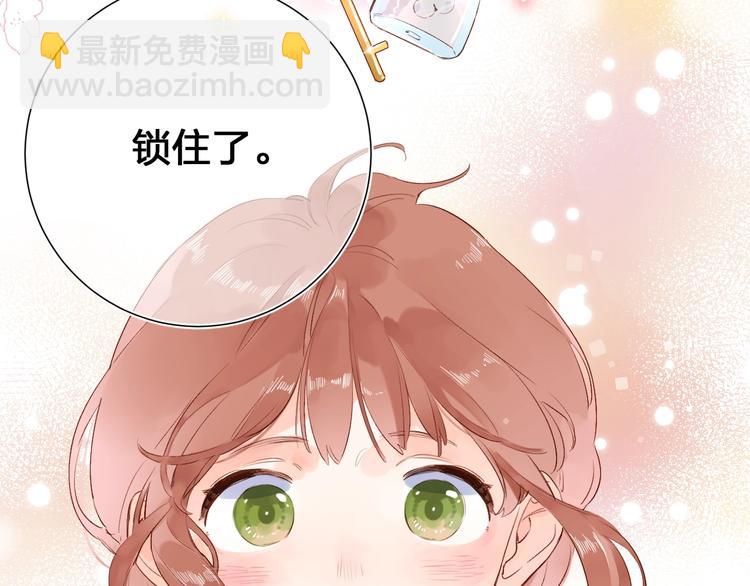 第61话 落败骑士(1/5)-第74话