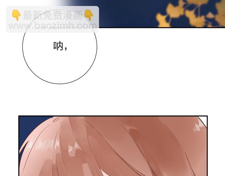 第61话 落败骑士(1/5)-第74话