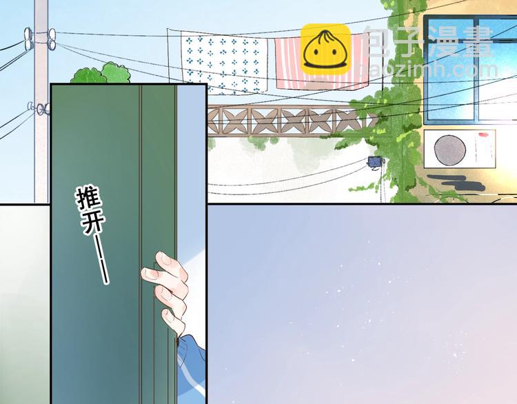 第61话 落败骑士(1/5)-第74话