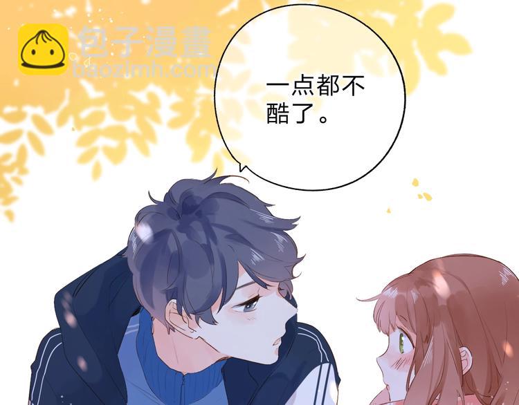 第61话 落败骑士(1/5)-第74话