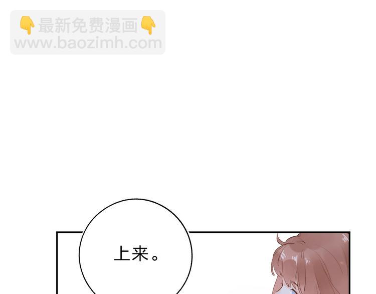 第61话 落败骑士(1/5)-第74话