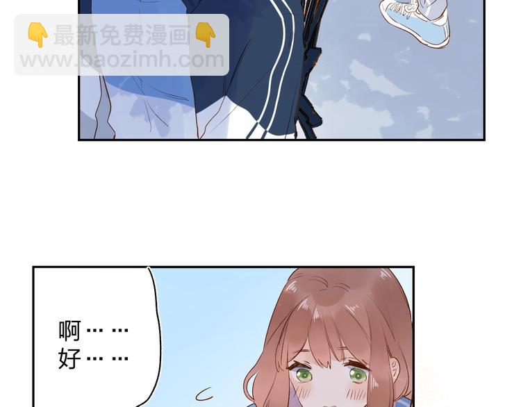 第61话 落败骑士(1/5)-第74话