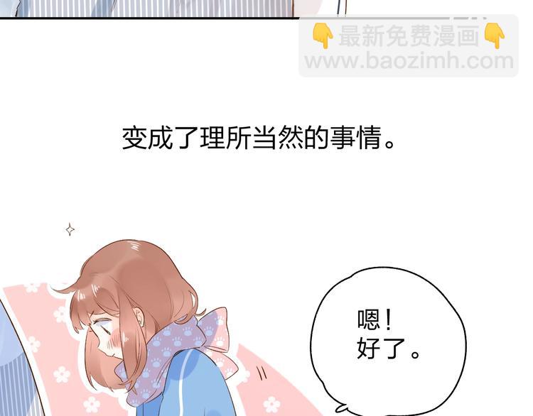第61话 落败骑士(1/5)-第74话