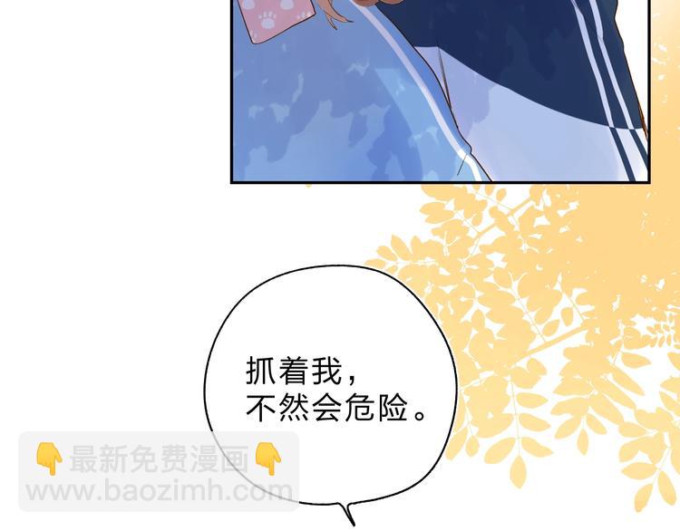 第61话 落败骑士(1/5)-第74话