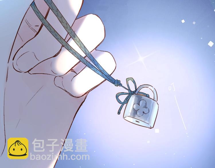 第61话 落败骑士(1/5)-第74话