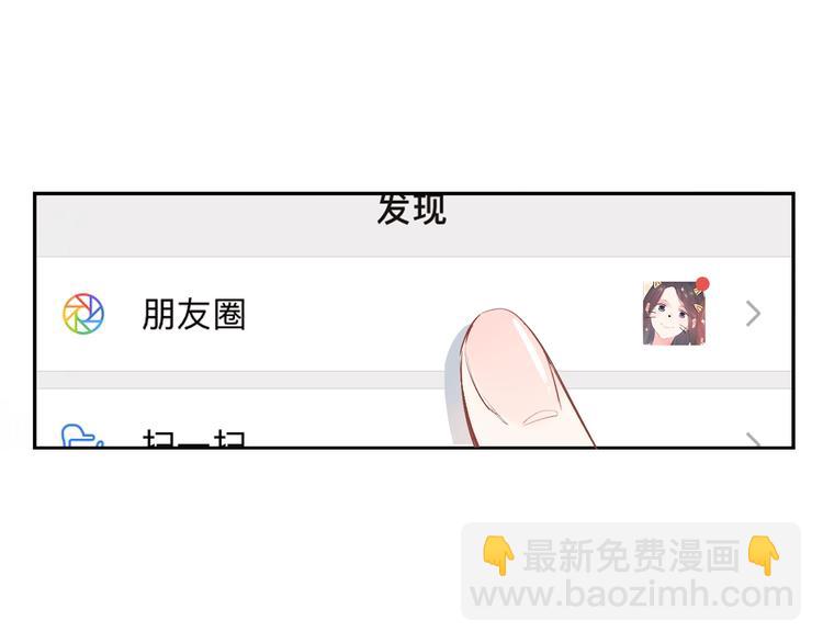 第63话 命运的事(1/4)-第76话