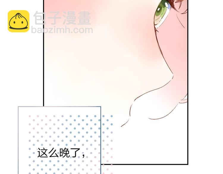 第63话 命运的事(1/4)-第76话