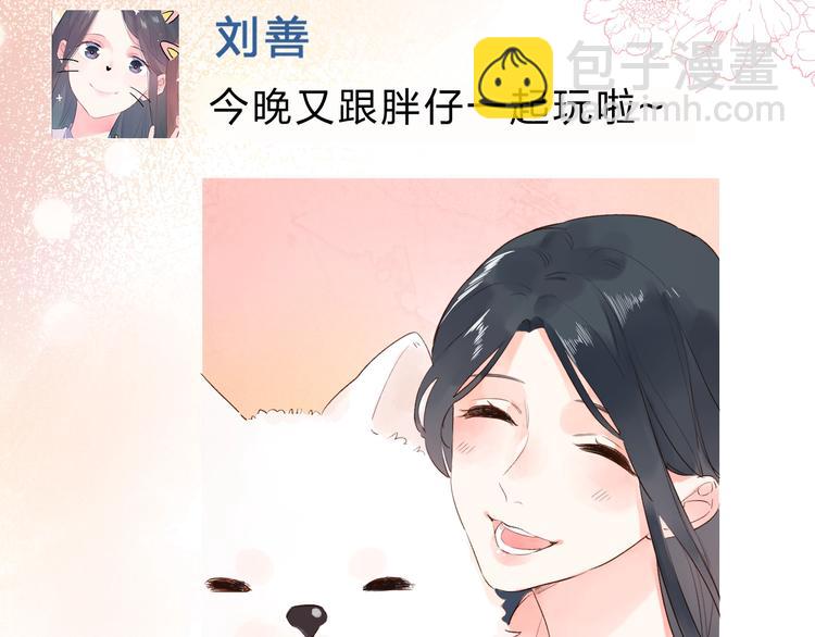 第63话 命运的事(1/4)-第76话