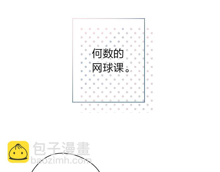 第63话 命运的事(1/4)-第76话