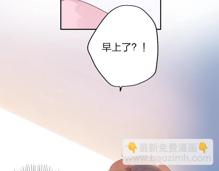 第63话 命运的事(1/4)-第76话