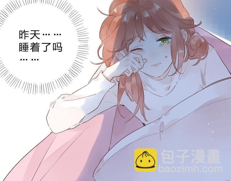 第63话 命运的事(1/4)-第76话