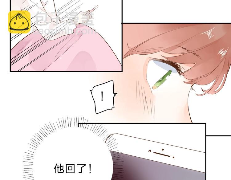 第63话 命运的事(1/4)-第76话