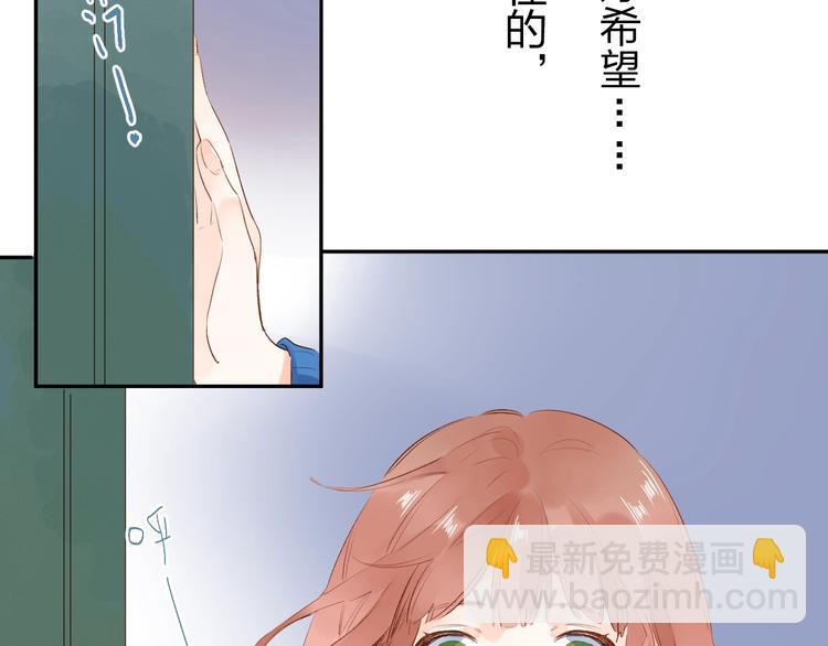 第63话 命运的事(1/4)-第76话