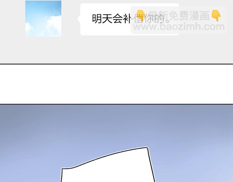 第63话 命运的事(1/4)-第76话